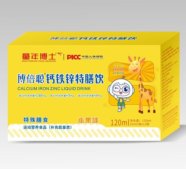 �����}�F�\���������ͯ���L(zh��ng)�°�H