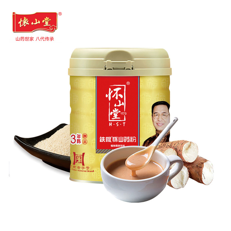 懷山堂鐵棍懷山藥粉 3年陳醇品黃罐560g.jpg 懷山堂鐵棍懷山藥粉 3年陳醇品黃罐560g.jpg