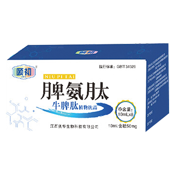 �\(ch��ng)���������U��Ƣ����ţƢ��ֲ���Ʒ�_(k��i)������