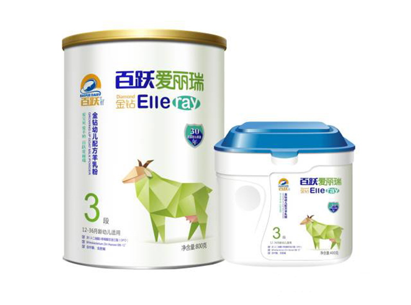 百躍愛(ài)麗瑞金鉆幼兒配方羊乳粉 3段.jpg 百躍愛(ài)麗瑞金鉆幼兒配方羊乳粉 3段.jpg