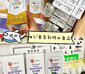  26eed2e57713e88113736486eab9c8d