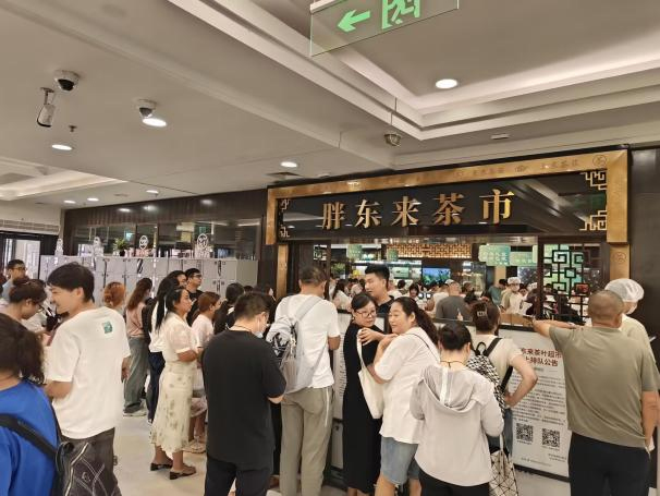 ��~������(w��n)�����֖|��(l��i) (2).jpg