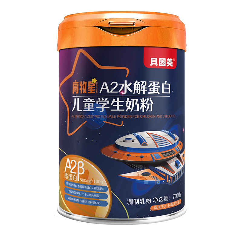 ؐ����������A2�̷���׷��������ͯ���_���Ј��²���