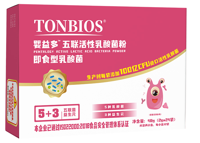 ��ͯ�Ј�(ch��ng)�C(j��)����ͮ��ʿ���������������̻���_(k��i)��