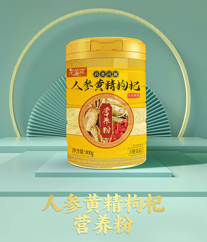 Ӣ�������˅��S����轠I�B(y��ng)���������Ԫ�I�B(y��ng)�a�䷽��