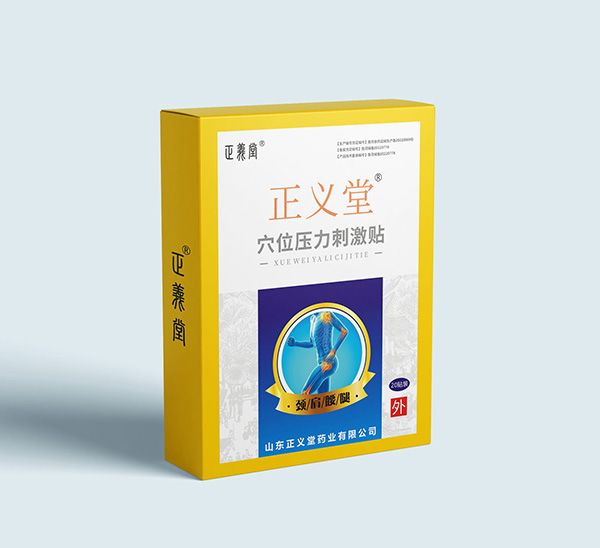 �������o�Ј��C�������x��Ѩλ�����̼��Nȫ�����̆���