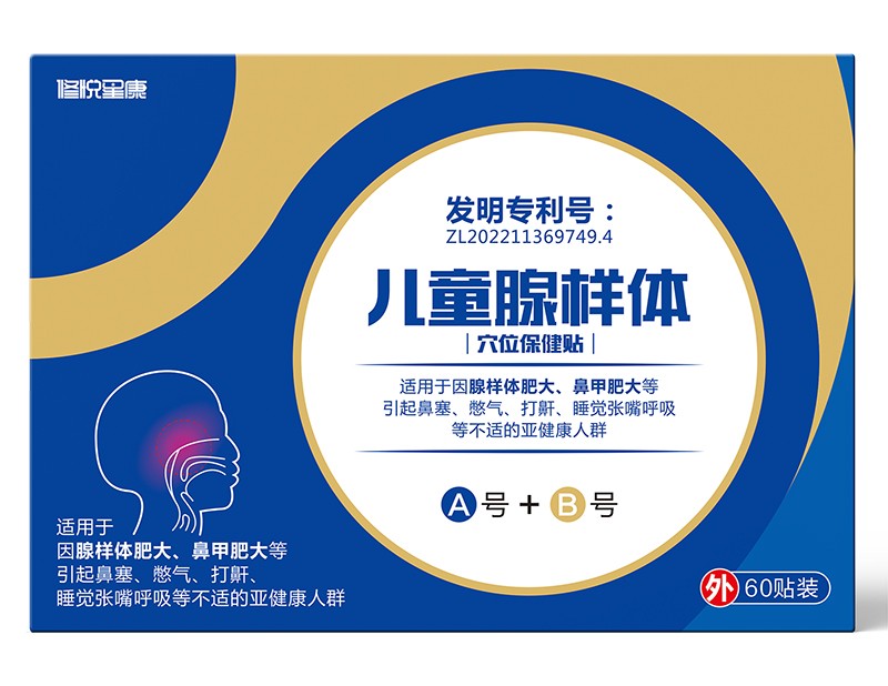 �ސ��ǿ���ͯ�٘��wѨλ�����N