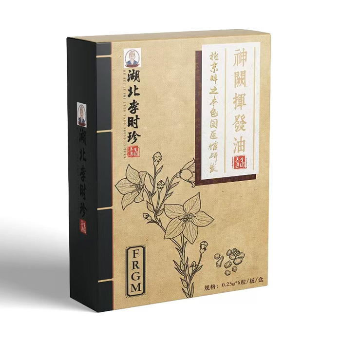  ������r��ݱ�Һ�΄�-FRGM