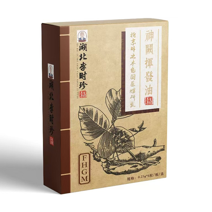  ������r��ݱ�Һ�΄�-FHGM