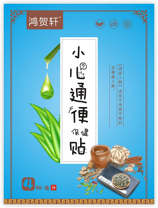 ���R܎С��ͨ���N���ĳɷֵ��O(sh��)Ӌ(j��)��ÿһ̎���麢�ӿ���