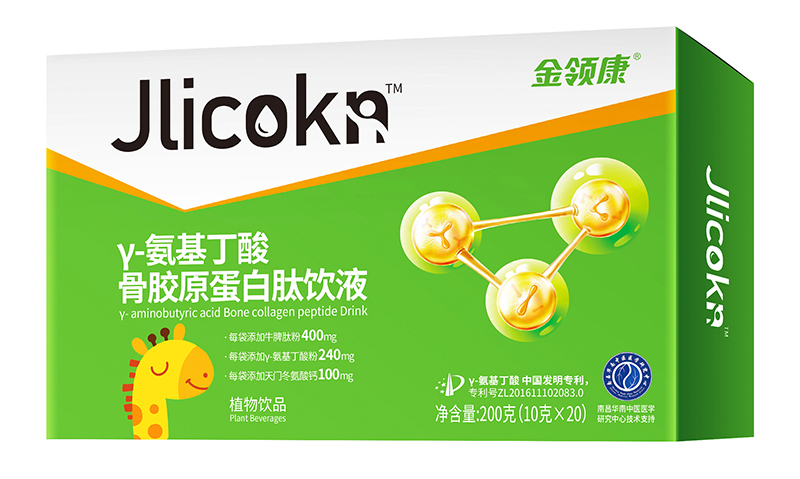 金領(lǐng)康γ-氨基丁酸骨膠原蛋白肽飲液.jpg 金領(lǐng)康γ-氨基丁酸骨膠原蛋白肽飲液.jpg