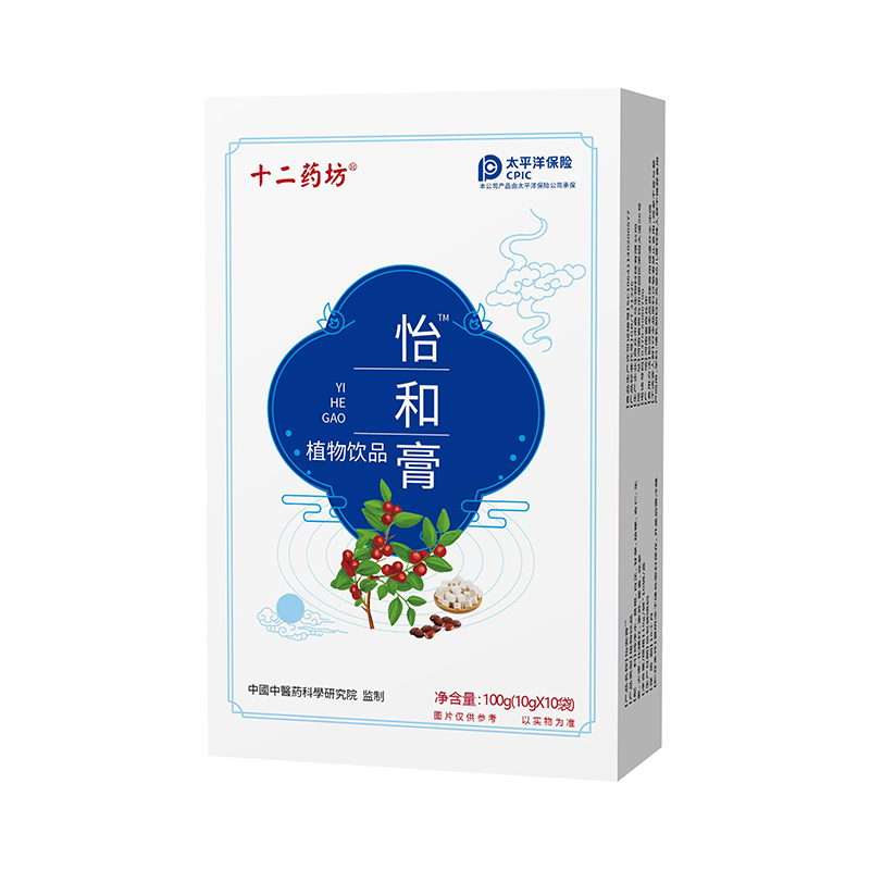 ��(qu��n)���O(ji��n)�� + ���U(xi��n)�б���ʮ��ˎ�����͸��\(ch��ng)�����