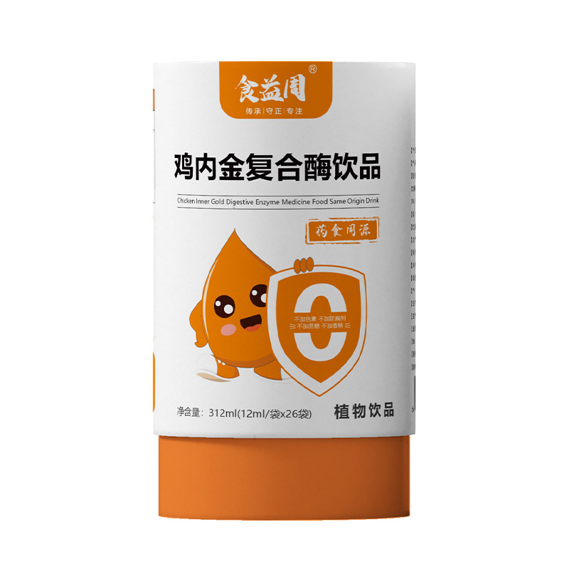   ʳ�����u�Ƚ��ͺ�ø�Ʒ