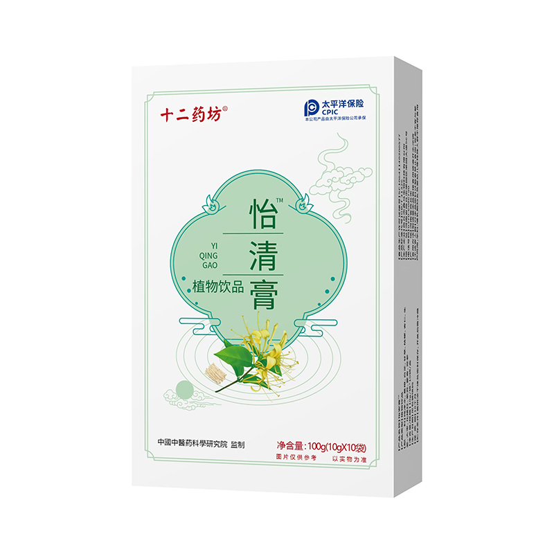  ʮ��ˎ�������