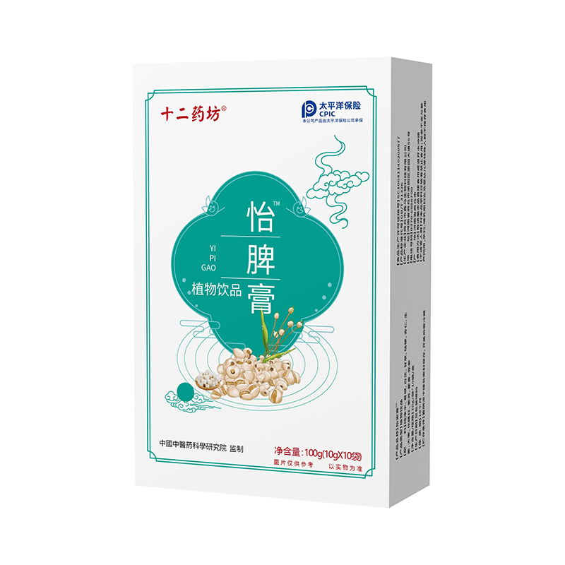  ʮ��ˎ����Ƣ��