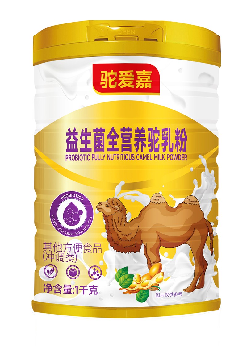  �ۼ�������ȫ�I(y��ng)�B(y��ng)����