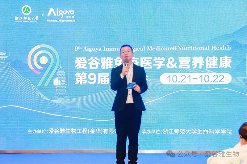 ���ʻ�� | �۹��������t(y��)�W(xu��)&�I(y��ng)�B(y��ng)�����ھŌÌW(xu��)�g(sh��)��(hu��)������Ļ��