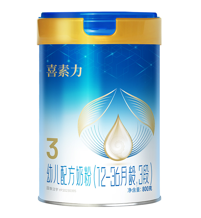 ϲ�����׃��䷽�̷ۣ�12-36���g��3�Σ�