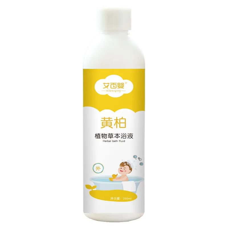 艾百嬰草本浴液-黃柏.jpg