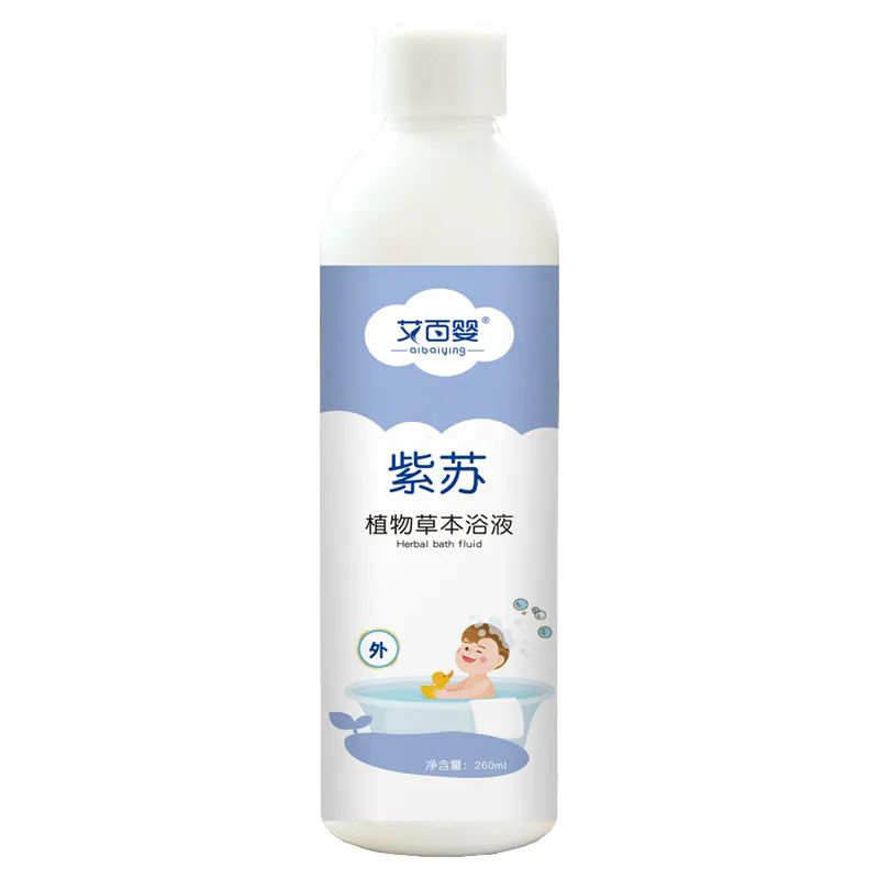 艾百嬰草本浴液-紫蘇.jpg
