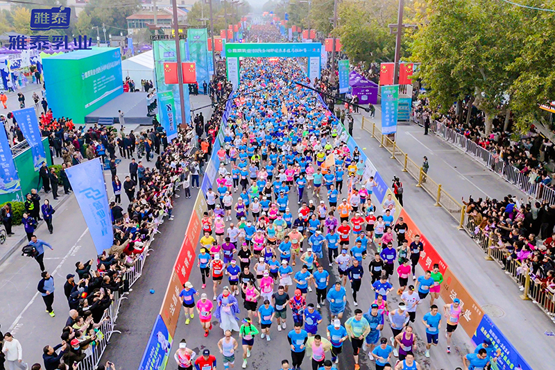 �f�˹������������R����̩��I(y��)��2024�������������R����ِ�A�M�ɹ���