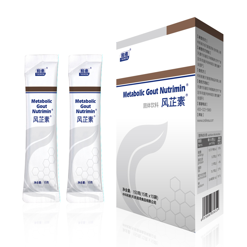 和素風芷素固體飲料.jpg 和素風芷素固體飲料.jpg