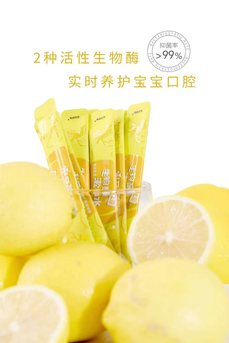 �����{(l��n)��ͯ����ø����ˮ �S���_��.jpg