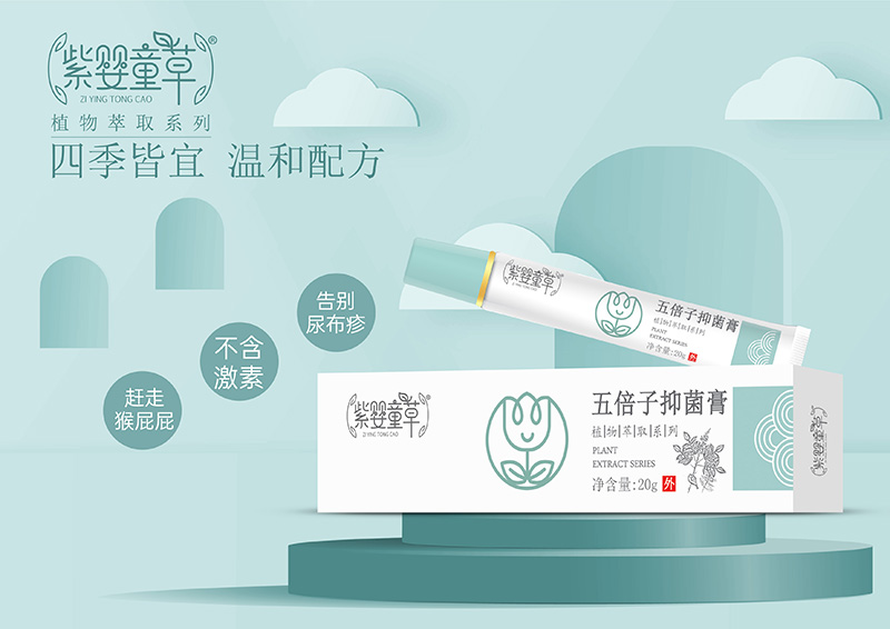 �ϋ�ͯ���屶���־������̆��� ���o(h��)�������w����������