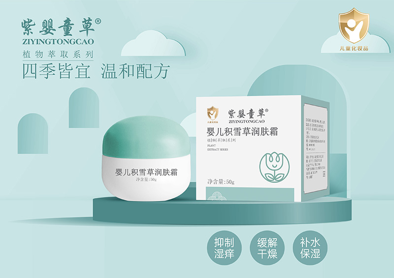 �������w���o(h��)�����ϋ�ͯ�݋냺�eѩ�ݝ��w˪�e�e�^