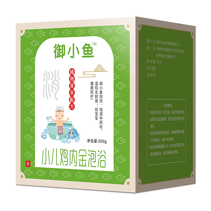 ��С�~(y��)С���u��(n��i)����ԡ��(qi��ng)���x�ܽK����؛�����e(cu��)�^(gu��)