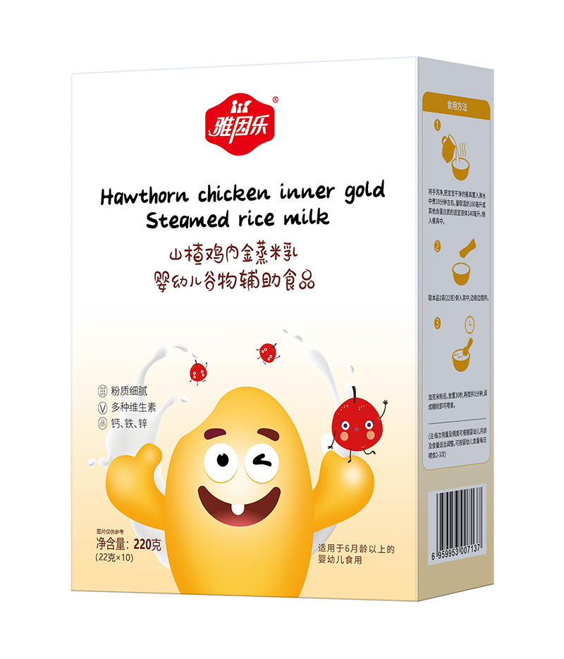  ����ɽ��u��(n��i)����������b