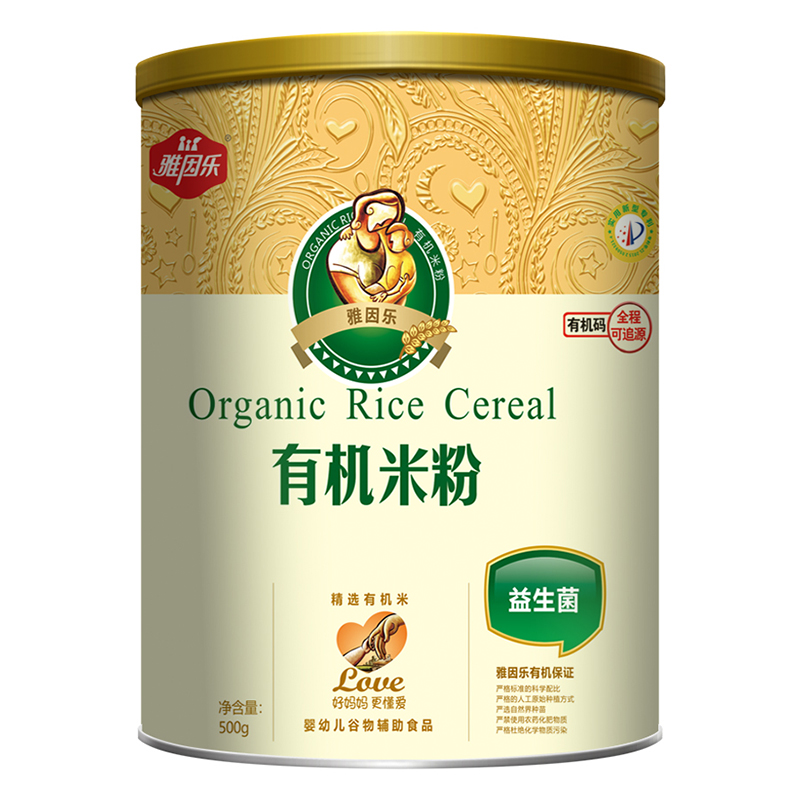 ��(x��)ā�ڸ� + ��ȫ׷�ݣ������ЙC��ѿ�׷�����A��ĸ������ϯλ�Դ�