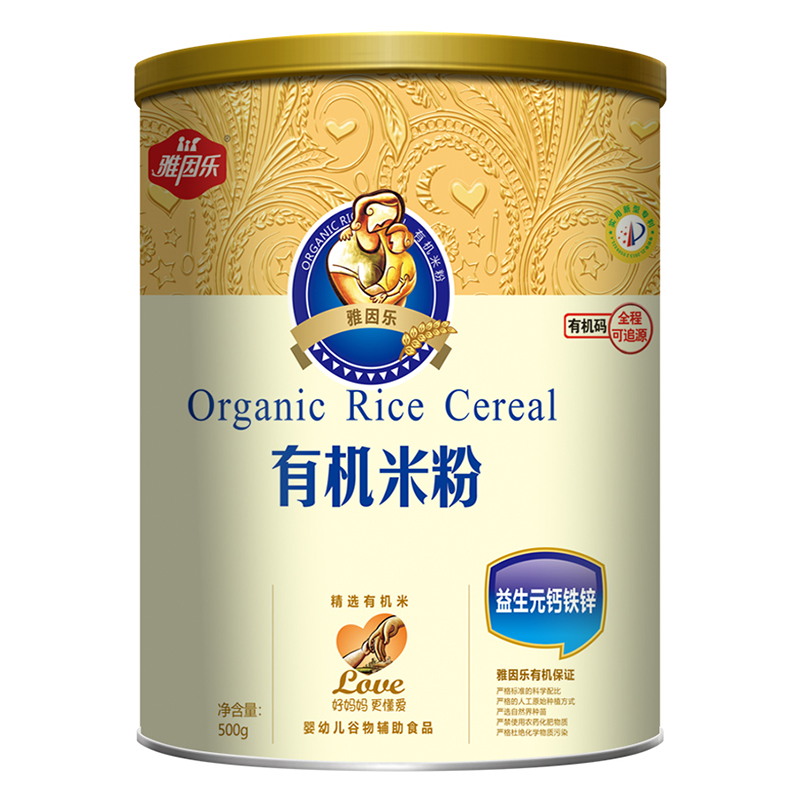 �����ЙC�׷۹��b ����Ԫ�}�F�\.jpg