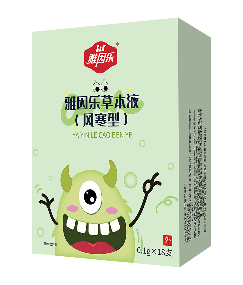 ���򘷲ݱ�Һ �L(f��ng)����.jpg