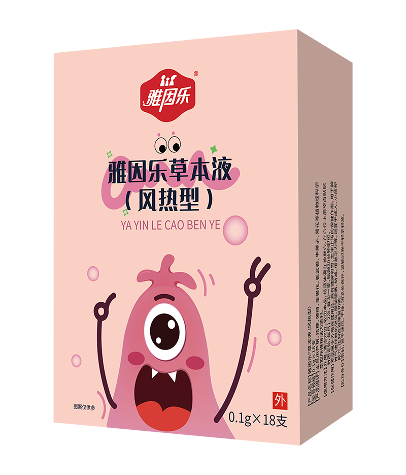  ���򘷲ݱ�Һ �L����