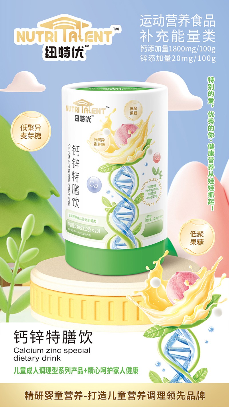  �~�؃�(y��u)�}�\������u(m��i)�c(di��n)