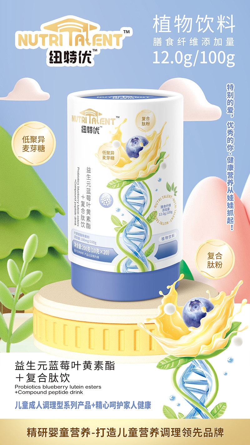  �~�؃�(y��u)����Ԫ�{(l��n)ݮ�~�S����+��(f��)������u(m��i)�c(di��n)