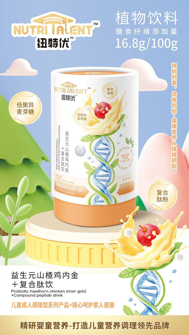  �~�؃�(y��u)����Ԫɽ��u��(n��i)��+��(f��)������u(m��i)�c(di��n)