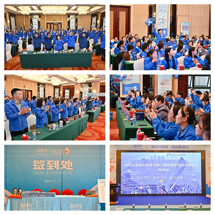 ���I(y��)���I(l��ng)���I(y��ng)�B(y��ng)��������ף�{(l��n)���ɵڶ��ý����I(y��ng)�B(y��ng)�(w��n)�o��(d��o)���~��վ�A�M�ɹ�