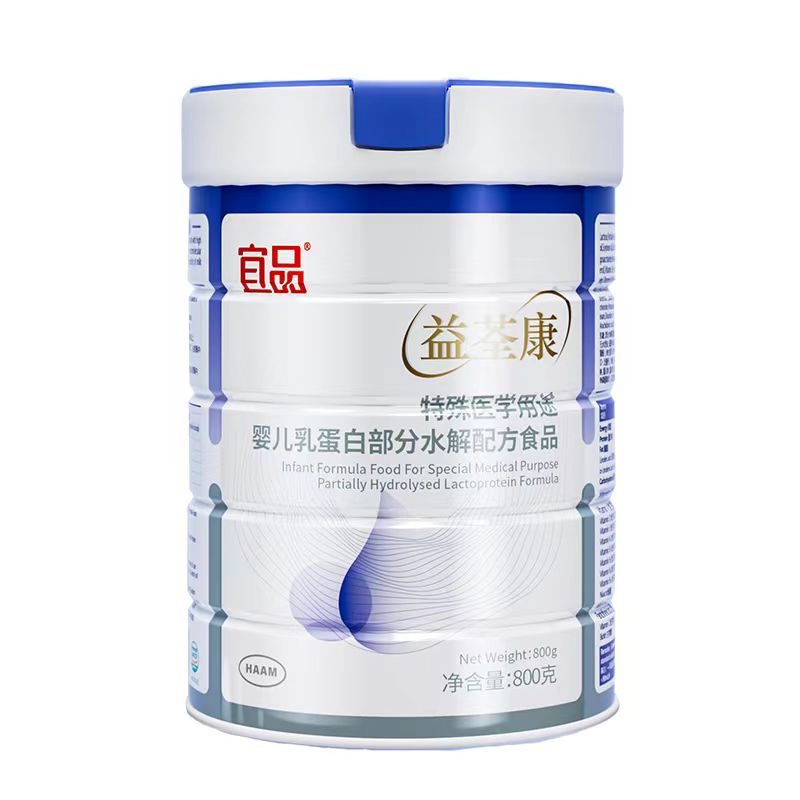 ĸ�������C(j��)��������������ˮ���䷽ʳƷ���_�������������L������