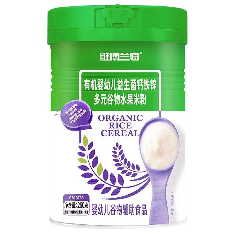   �S���m���ЙC�������}�F�\��Ԫ����ˮ���׷�