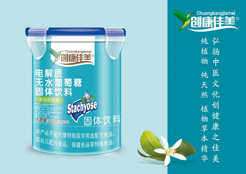 ��(chu��ng)������늽��|(zh��)�o(w��)ˮ������ ����Ͱ.jpg