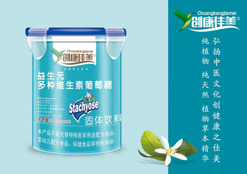 ��(chu��ng)����������Ԫ��N�S���������� ����Ͱ.jpg