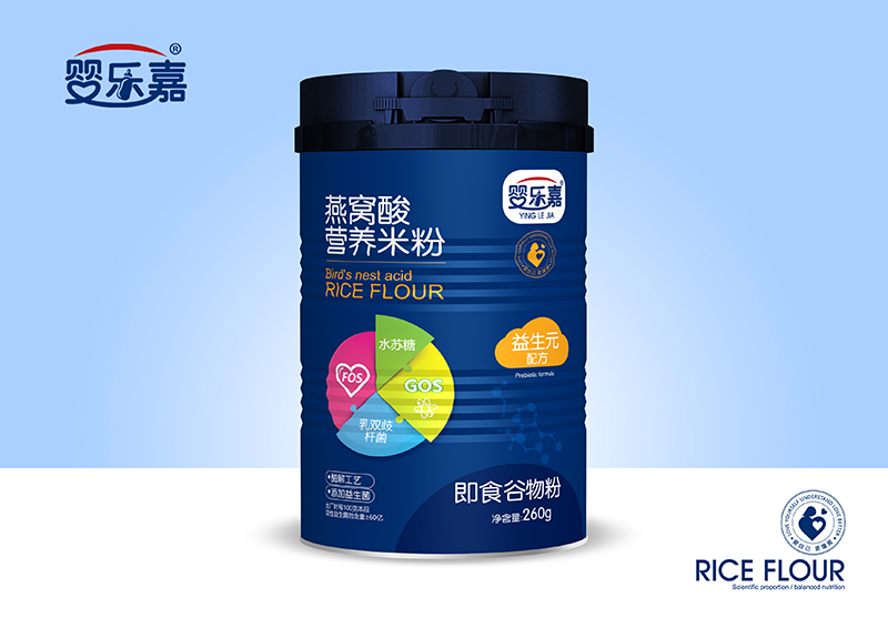 �똷(l��)����C��I(y��ng)�B(y��ng)�׷� ����Ԫ�䷽.jpg