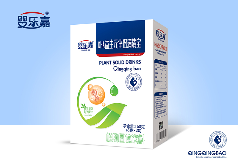 �똷(l��)��DHA����Ԫ��H���匚 ���b