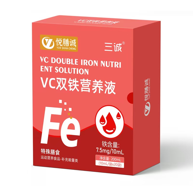  ���\�����\VC�p�F�I�B(y��ng)Һ