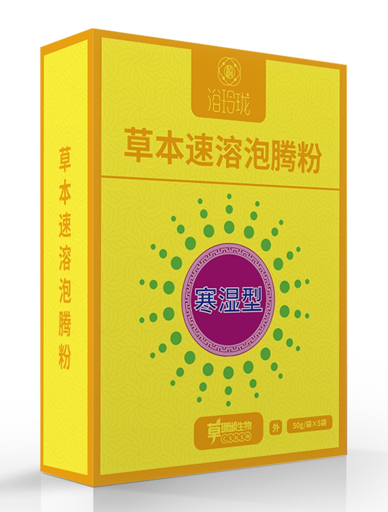 浴玲瓏草本速溶泡騰粉 寒濕型盒裝.jpg