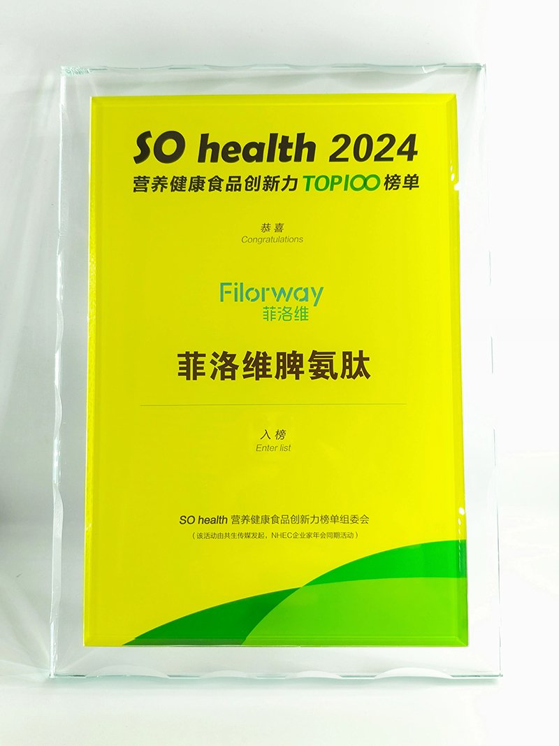 ����SƢ���Ęs�@��s�����@Ʒ�|(zh��)���� (3).jpg