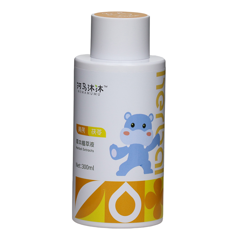  ���R�����S�����߲ݱ�ֲ��Һ