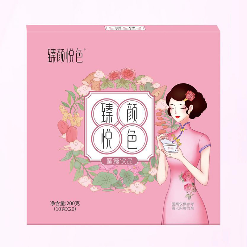 ���ɫ��¶��ĸ��������o�����İ������B(y��ng)